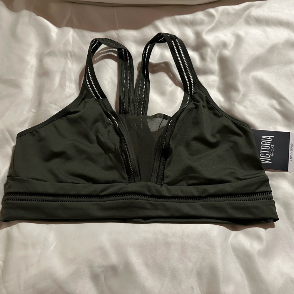💫Victoria’s Secret Sports Bra💫